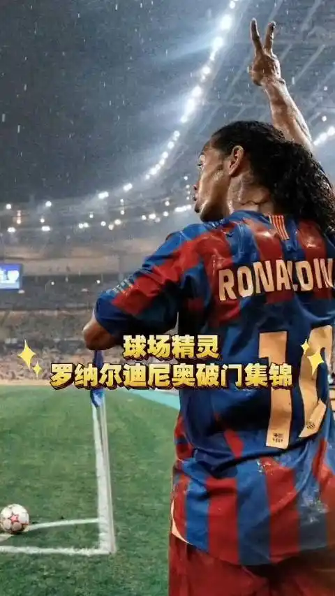 就在采访中 就在采访中